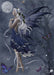 Blue Nocturne Fantasy Art Rendering - Prints54.com