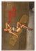 WW2 Bomber Vintage Bomb Babe Military Pin-Up Nose Art Art Rendering - Prints54.com