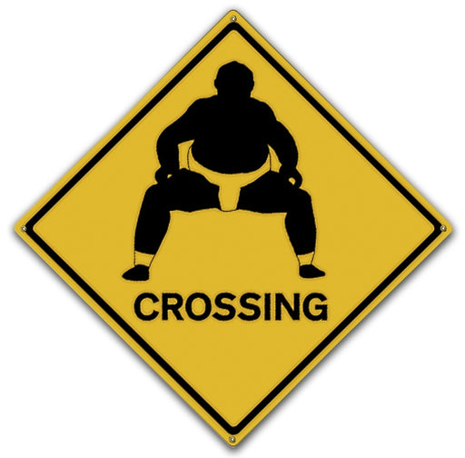 Sumo Crossing Art Rendering - Prints54.com